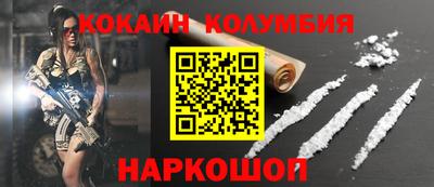 дистиллят марихуана Донецк