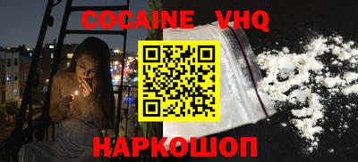 ECSTASY Донской