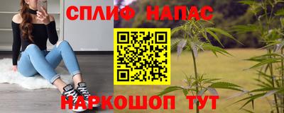 кокаин Рязань
