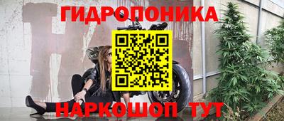 кокаин Рязань