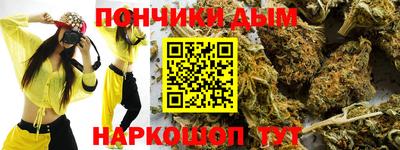 кокаин Рязань