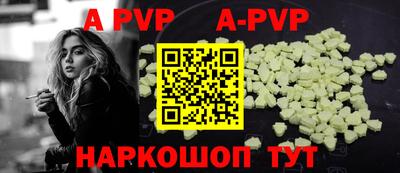 кокаин Рязань