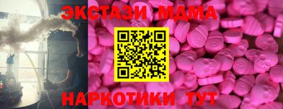 кокаин Рязань