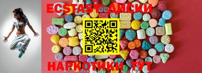 кокаин Рязань