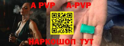 кокаин Рязань