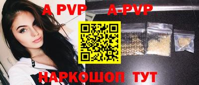 кокаин Рязань