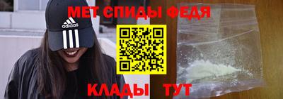 кокаин Рязань