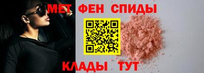 кокаин Рязань