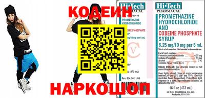 бутик Дубна
