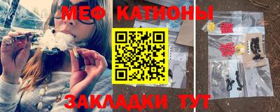 кокаин Рязань