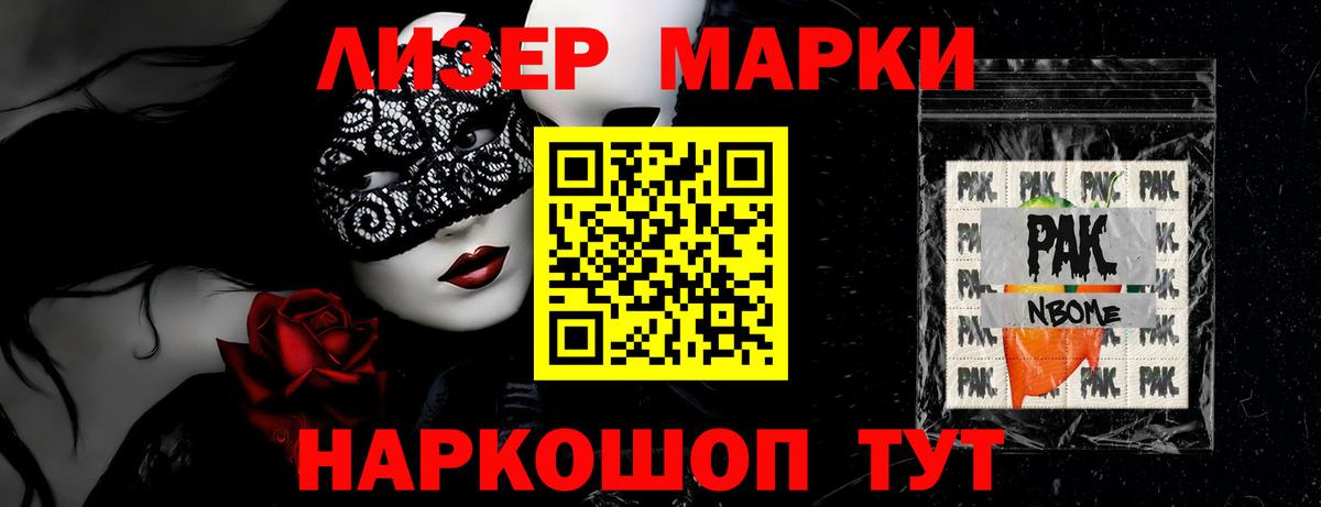 LSD-25 экстази ecstasy  Лсд 25 экстази  Россия  ЛСД экстази кислота  Вход с VPN 